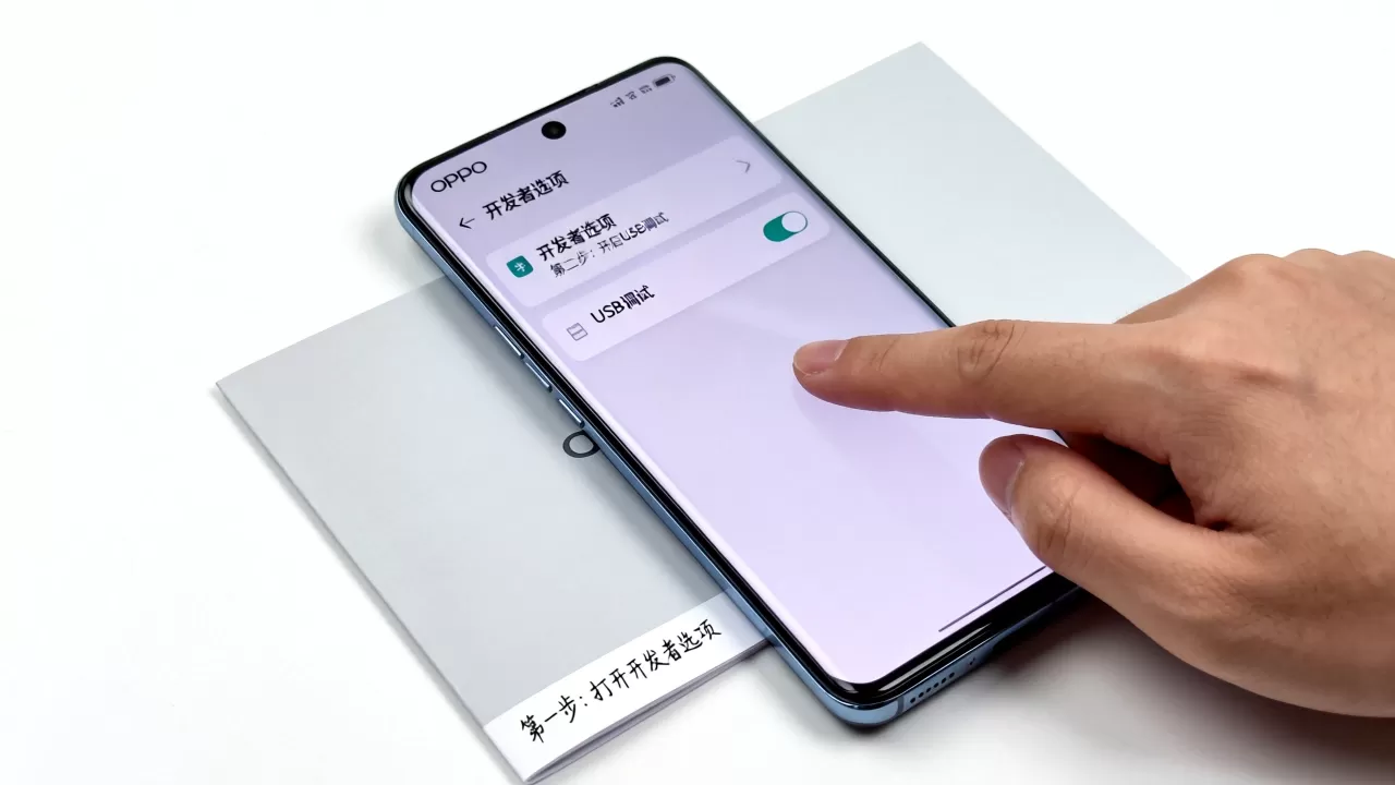 为什么oppo不能root权限管理,oppo手机获取root权限教程 为什么oppo不能root权限管理,oppo手机获取root权限教程