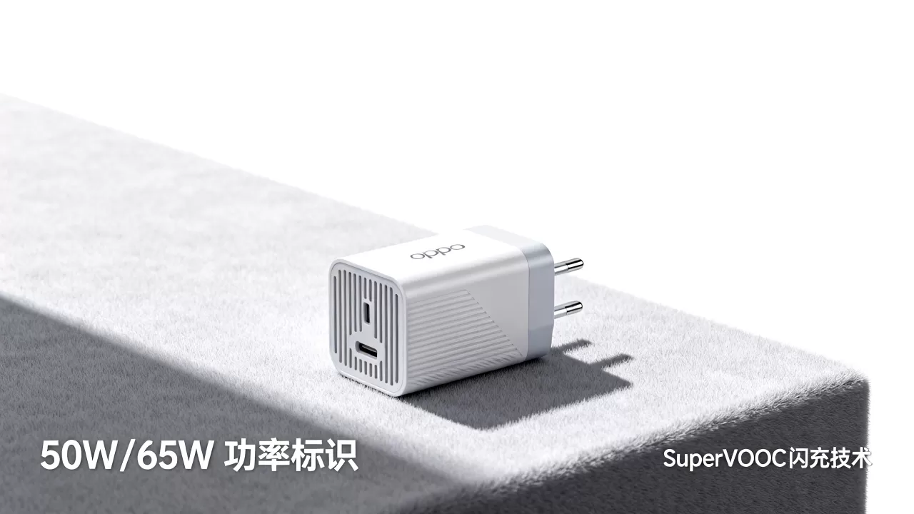 oppo闪充头什么方案,OPPO闪充头方案是什么 oppo闪充头什么方案,OPPO闪充头方案是什么