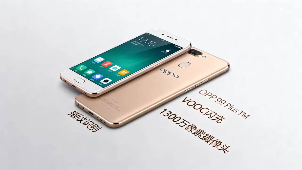 oppor9tm都有什么功能,OPPO R9 Plus TM手机功能介绍 oppor9tm都有什么功能,OPPO R9 Plus TM手机功能介绍