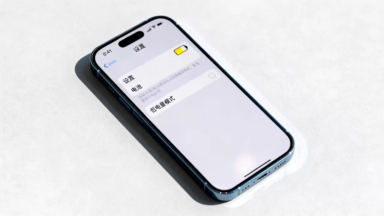 iphone怎么改电量颜色，iphone电池图标颜色怎么设置
