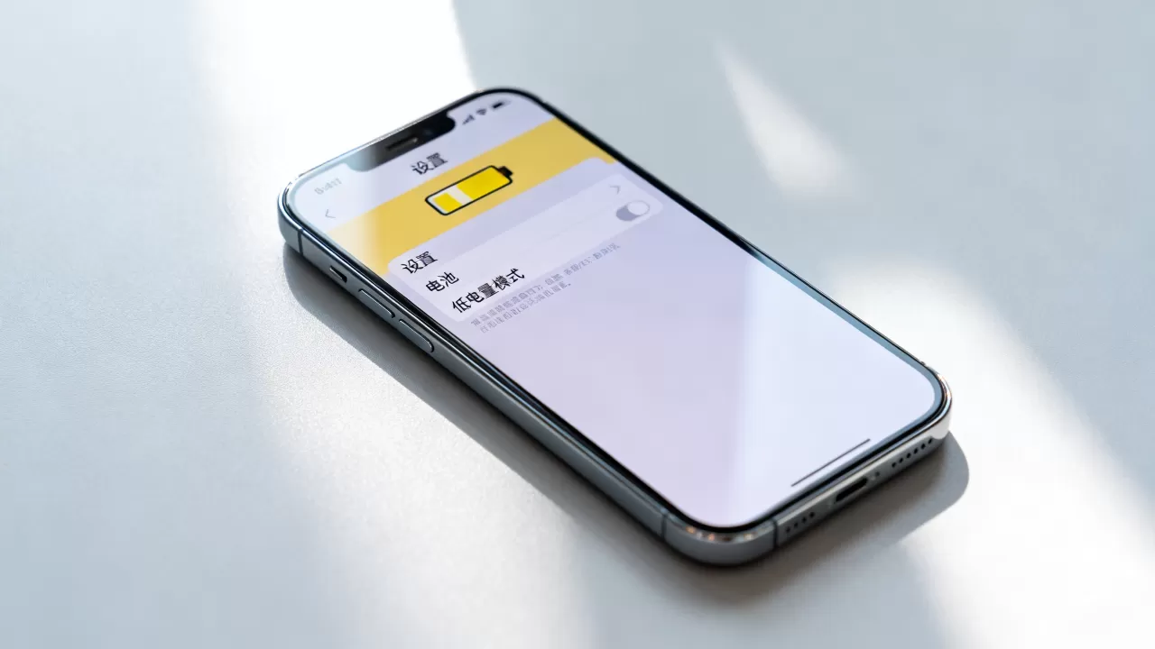 iphone怎么改电量颜色，iphone电池图标颜色怎么设置