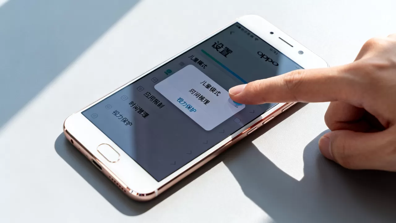 oppor9s儿童模式是什么,oppo手机儿童模式怎么设置 oppor9s儿童模式是什么,oppo手机儿童模式怎么设置