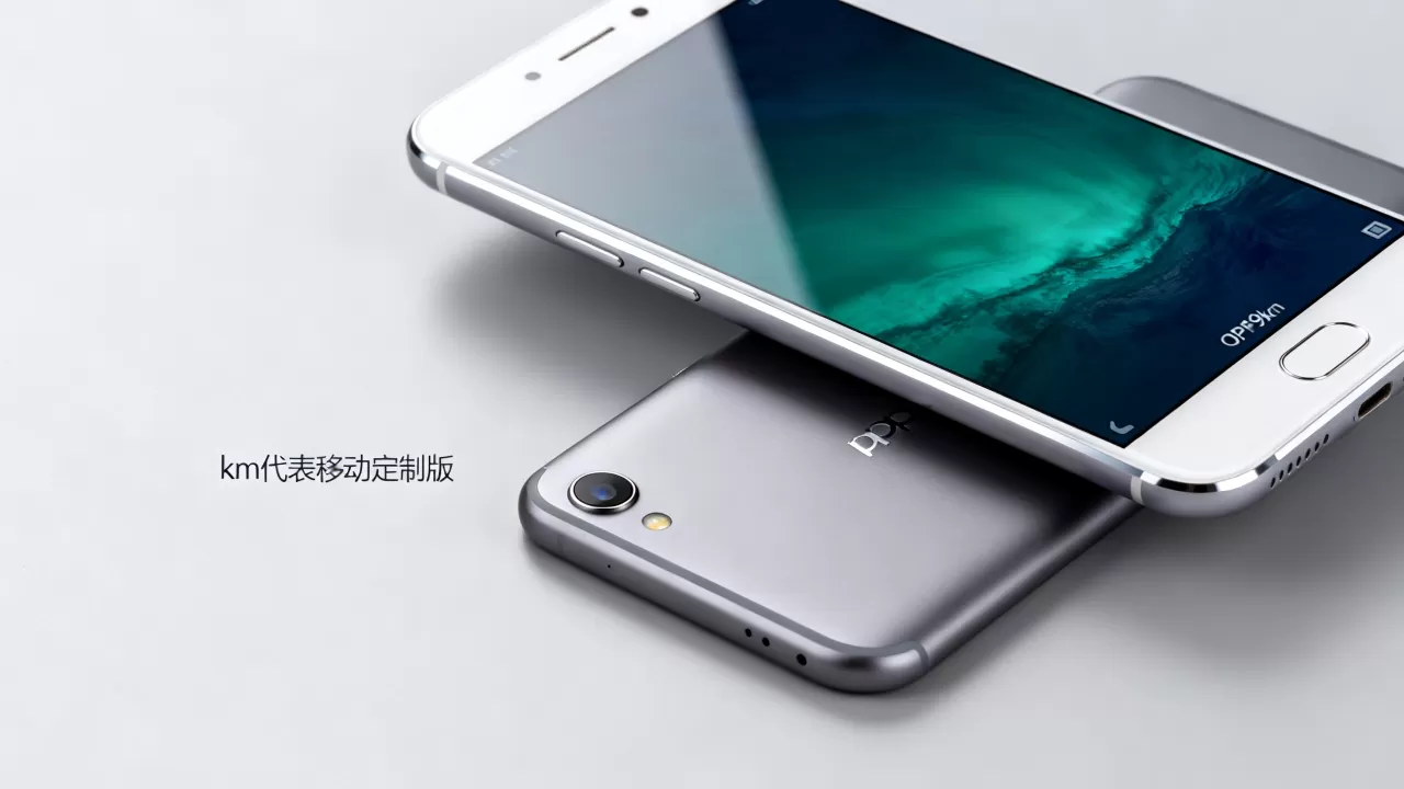 OPPOR9km的km什么意思，OPPOR9km
