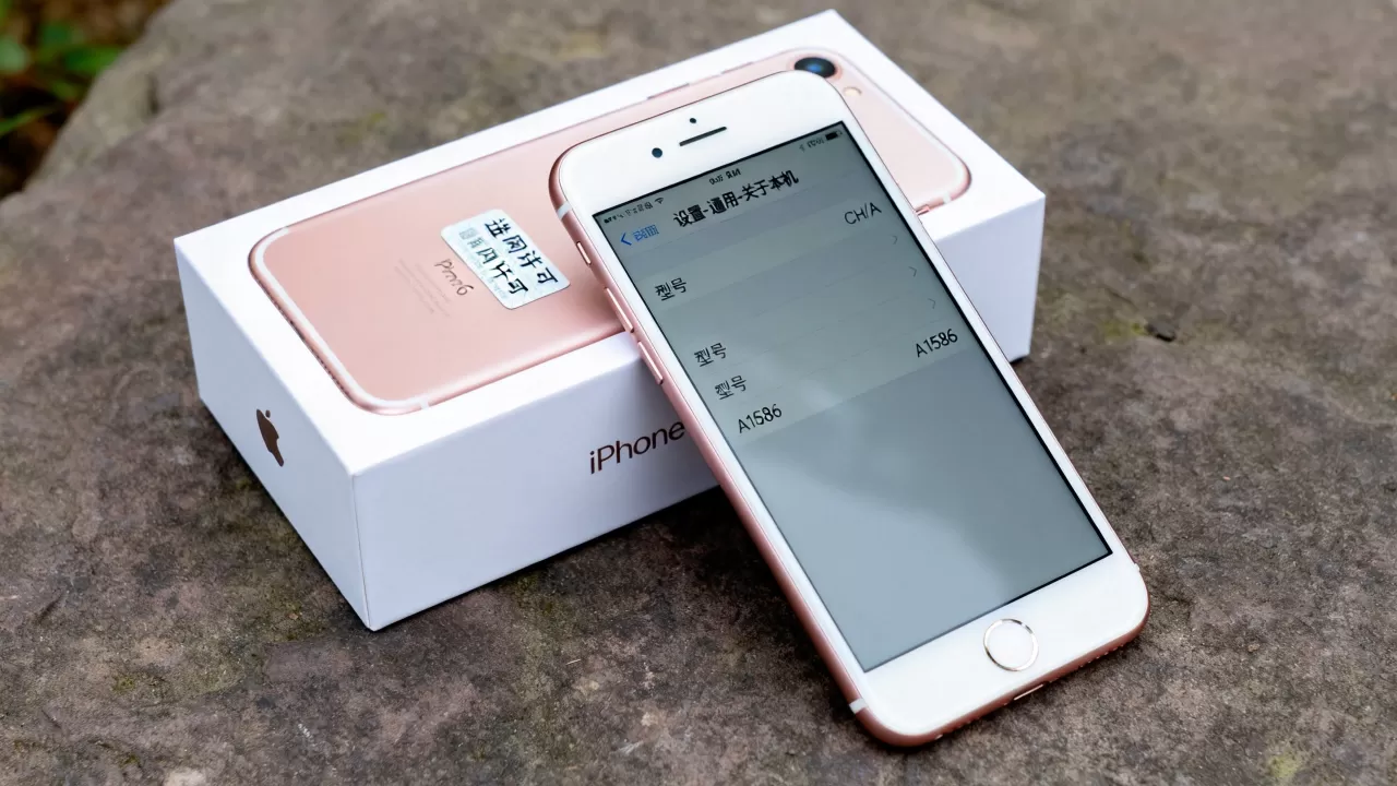 iphone6怎么查是不是国行,iphone6查询国行真伪 iphone6怎么查是不是国行,iphone6查询国行真伪