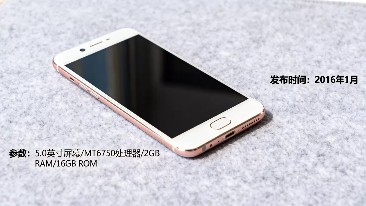 OPPO A37m什么时候出的,oppoa37m发布时间和参数 OPPO A37m什么时候出的,oppoa37m发布时间和参数
