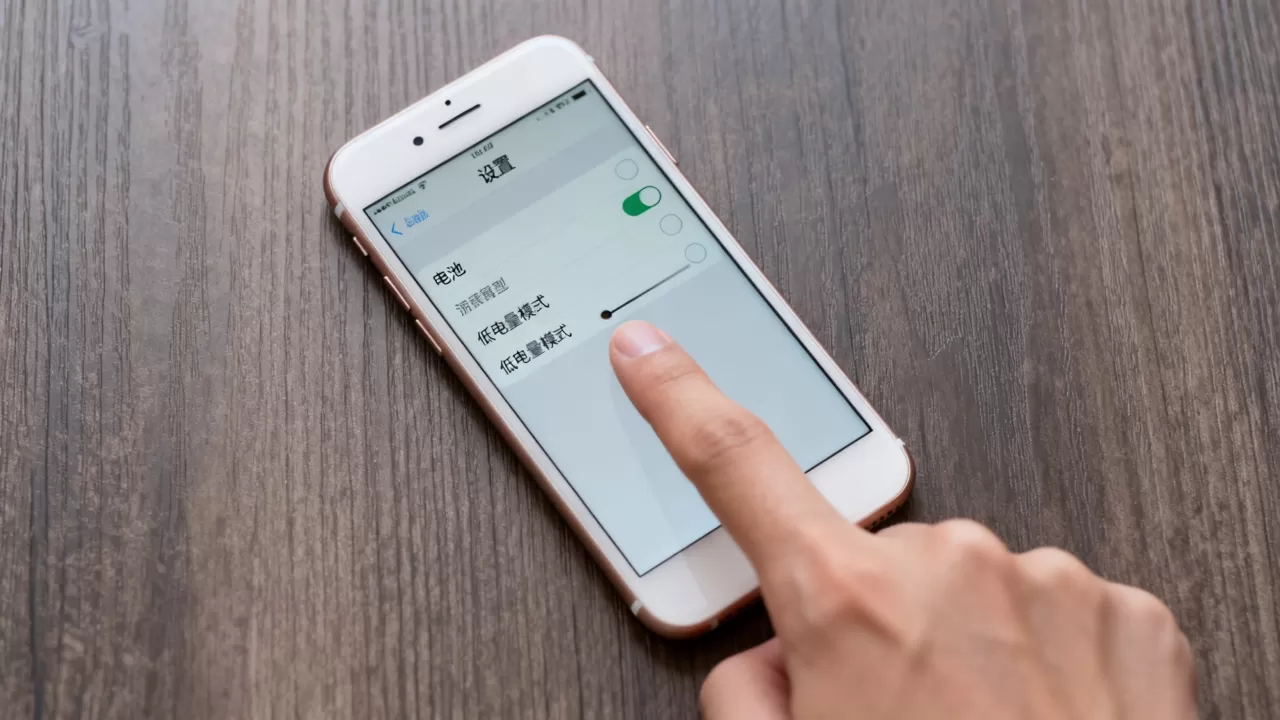 iphone6省电模式怎么关,iphone6省电模式关闭方法 iphone6省电模式怎么关,iphone6省电模式关闭方法
