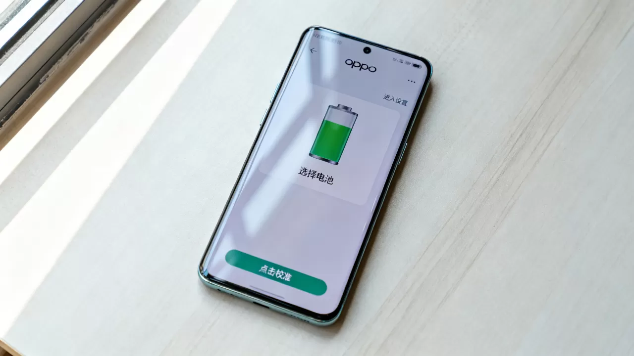 oppo用什么键校正电池,手机电池校准方法 oppo用什么键校正电池,手机电池校准方法