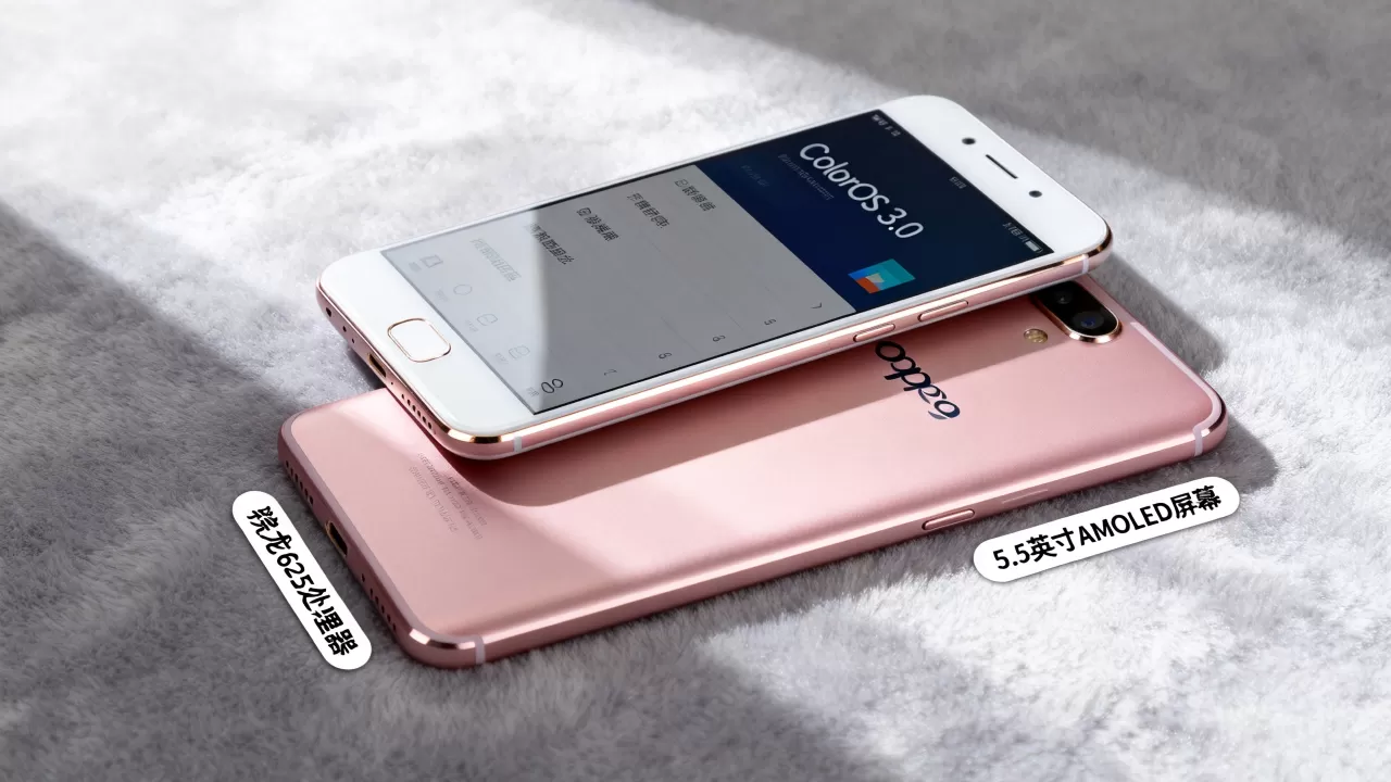 OPPOR9系统是什么,OPPOR9手机配置及系统版本详解 OPPOR9系统是什么,OPPOR9手机配置及系统版本详解