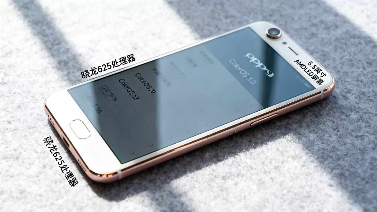 OPPOR9系统是什么,OPPOR9手机配置及系统版本详解 OPPOR9系统是什么,OPPOR9手机配置及系统版本详解