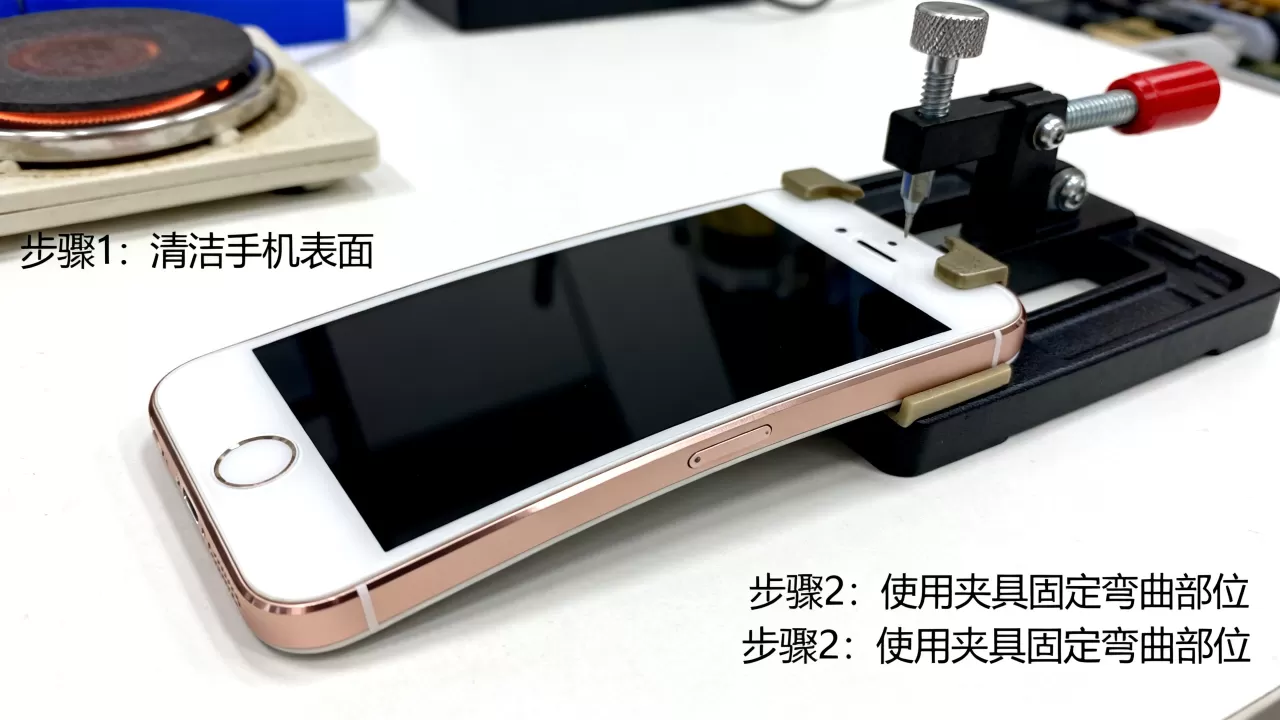 iphone5变弯怎么办,iphone5手机弯曲修复方法 iphone5变弯怎么办,iphone5手机弯曲修复方法