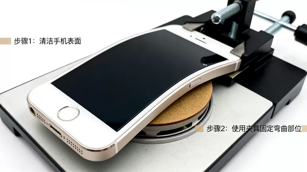 iphone5变弯怎么办,iphone5手机弯曲修复方法 iphone5变弯怎么办,iphone5手机弯曲修复方法