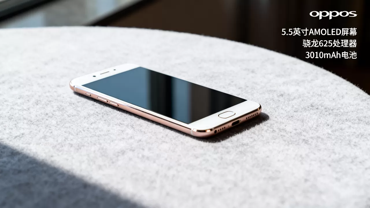 oppor9s的卖点是什么,oppo r9s手机性能怎么样 oppor9s的卖点是什么,oppo r9s手机性能怎么样