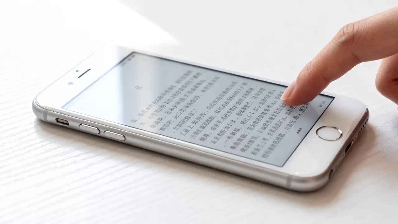 iphone6s看小说怎么翻页,iphone6s小说翻页方法 iphone6s看小说怎么翻页,iphone6s小说翻页方法