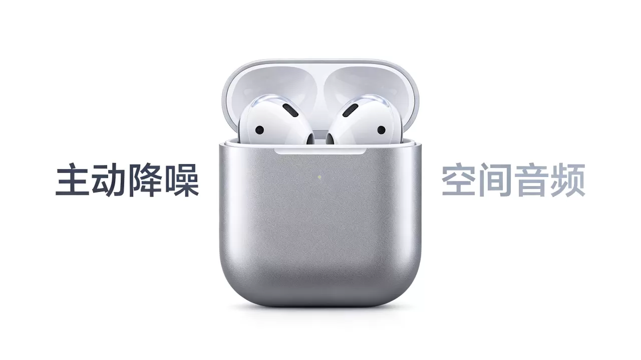 iphone耳机怎么样,苹果耳机音质效果好吗 iphone耳机怎么样,苹果耳机音质效果好吗