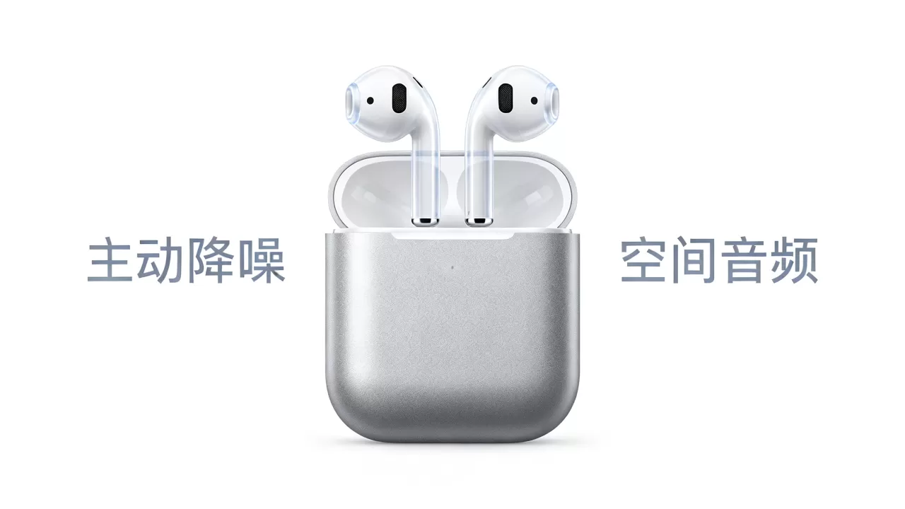 iphone耳机怎么样,苹果耳机音质效果好吗 iphone耳机怎么样,苹果耳机音质效果好吗