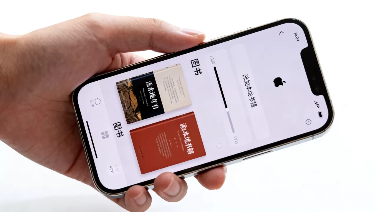 iphone怎么本地看书,苹果手机自带图书app使用方法 iphone怎么本地看书,苹果手机自带图书app使用方法