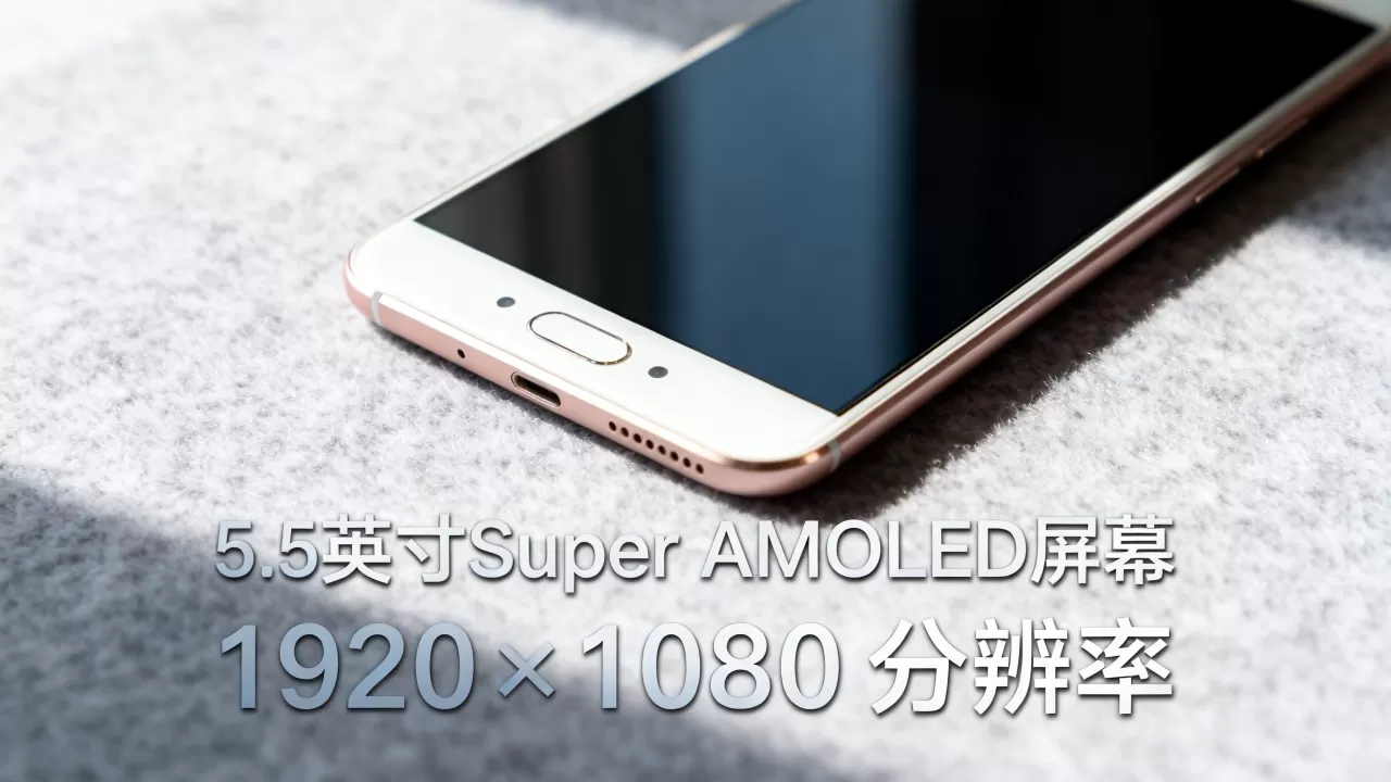 oppor9s用的什么显示屏,OPPOR9s屏幕参数 oppor9s用的什么显示屏,OPPOR9s屏幕参数