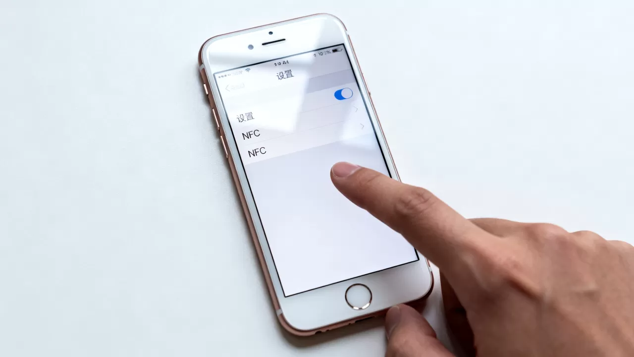 iPhone6怎么打开NFC功能,iPhone6支持NFC吗 iPhone6怎么打开NFC功能,iPhone6支持NFC吗