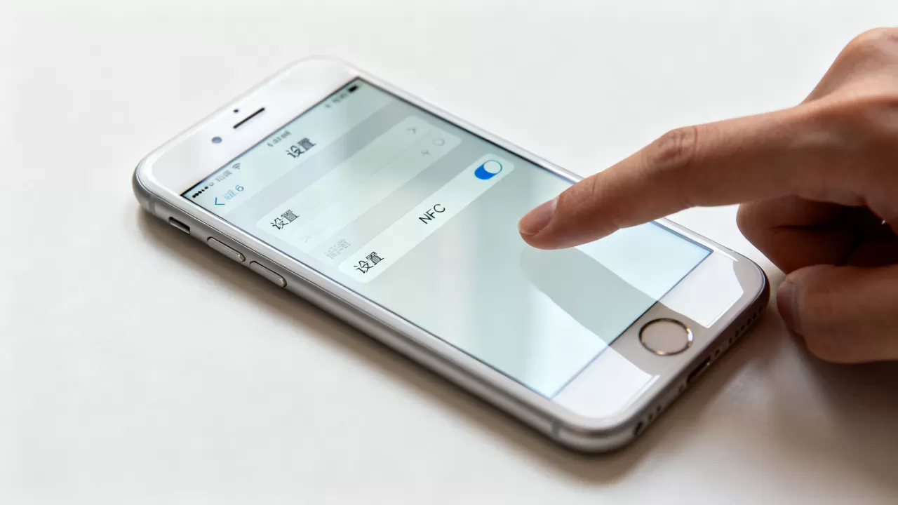 iPhone6怎么打开NFC功能,iPhone6支持NFC吗 iPhone6怎么打开NFC功能,iPhone6支持NFC吗