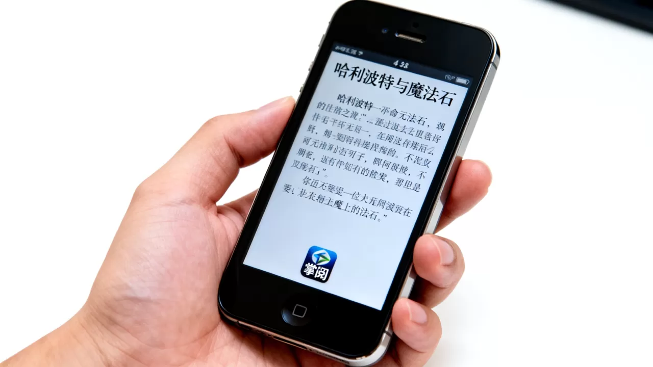 iphone4s怎么看小说，iphone4s看小说用什么软件