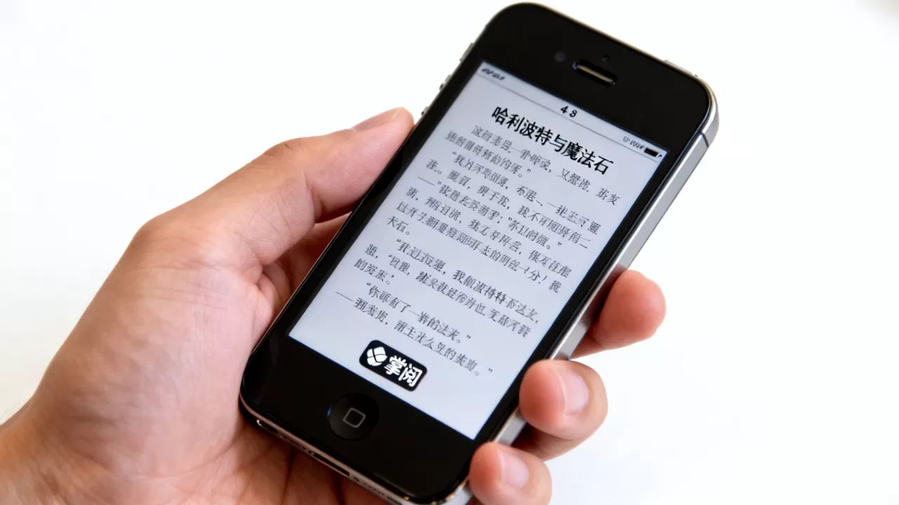 iphone4s怎么看小说，iphone4s看小说用什么软件