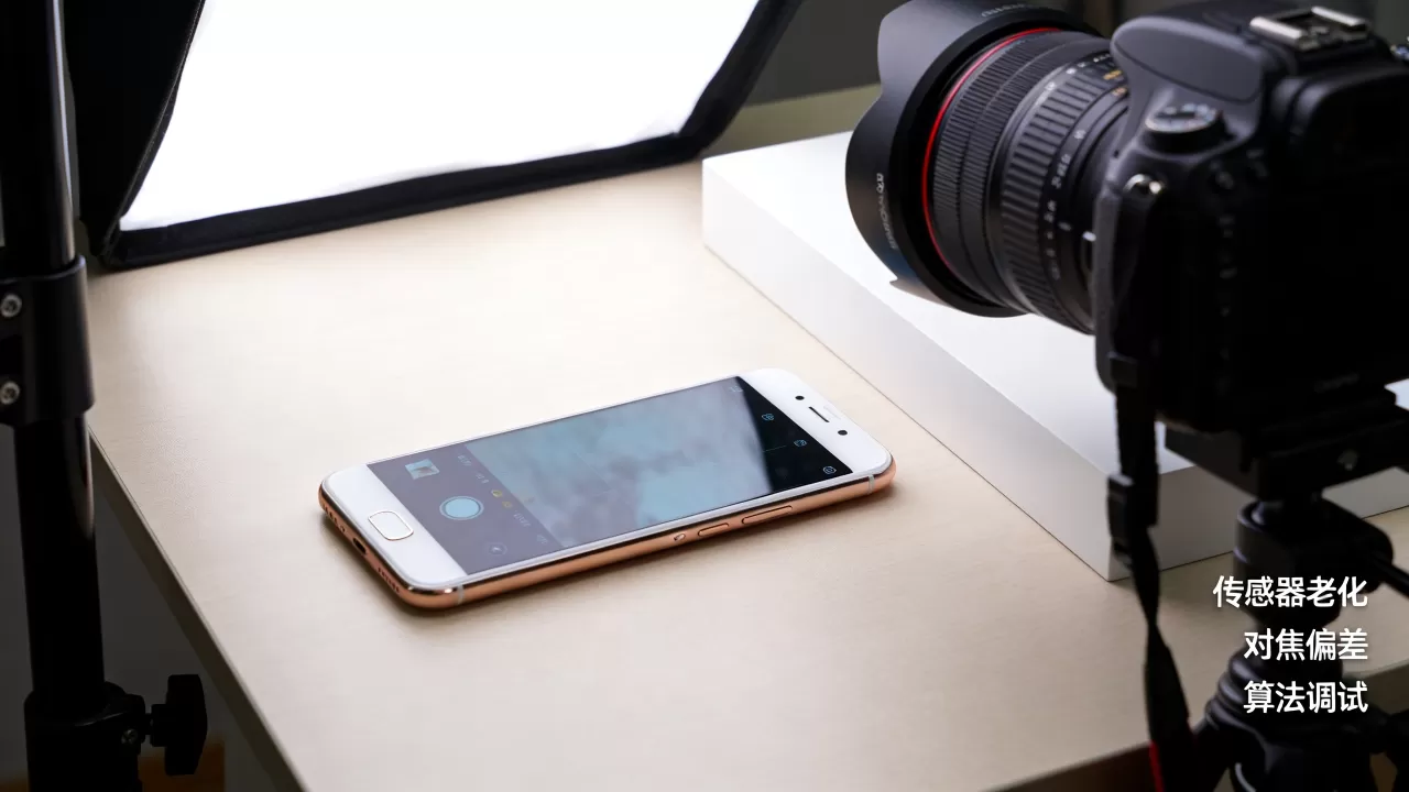 oppor9s为什么像素差,OPPO R9s拍照模糊原因 oppor9s为什么像素差,OPPO R9s拍照模糊原因