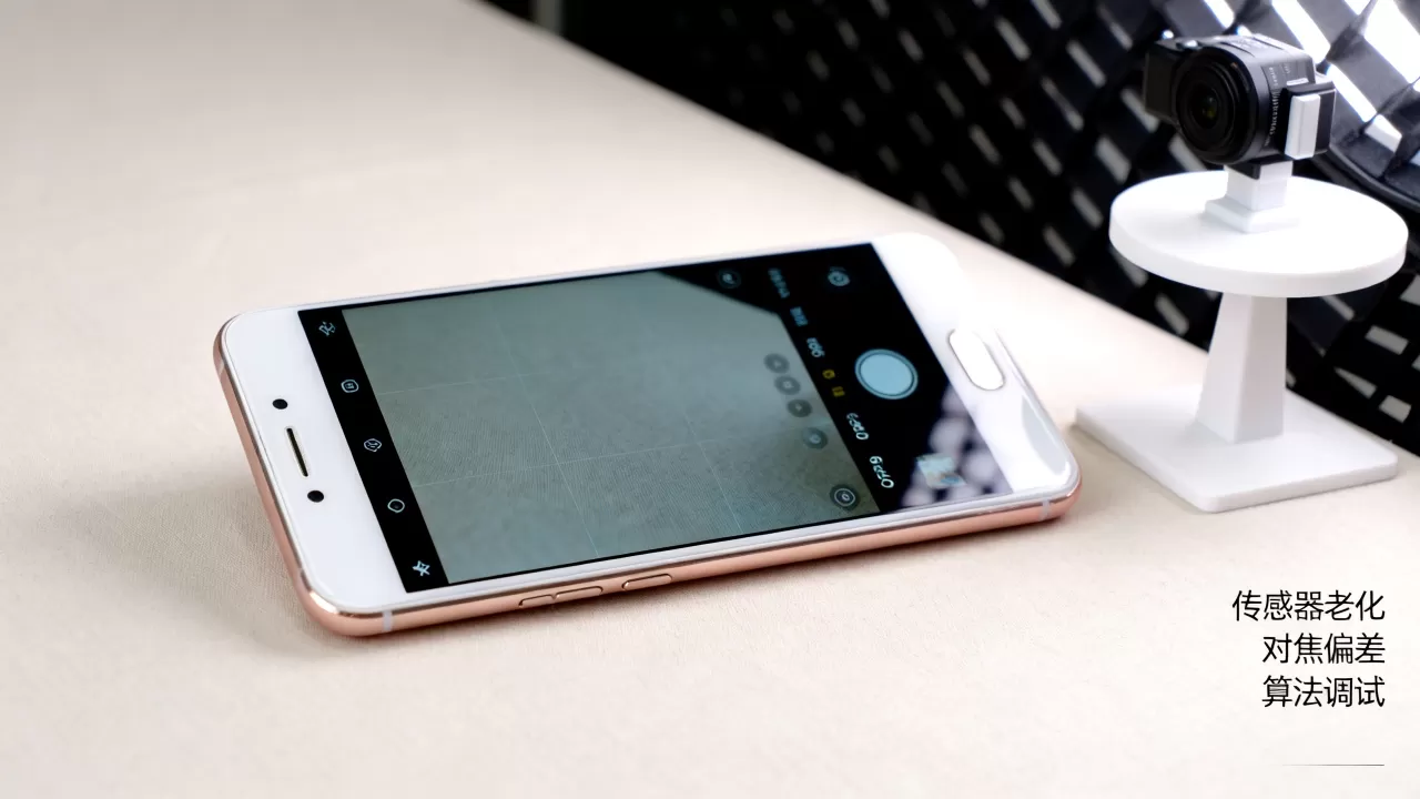 oppor9s为什么像素差,OPPO R9s拍照模糊原因 oppor9s为什么像素差,OPPO R9s拍照模糊原因