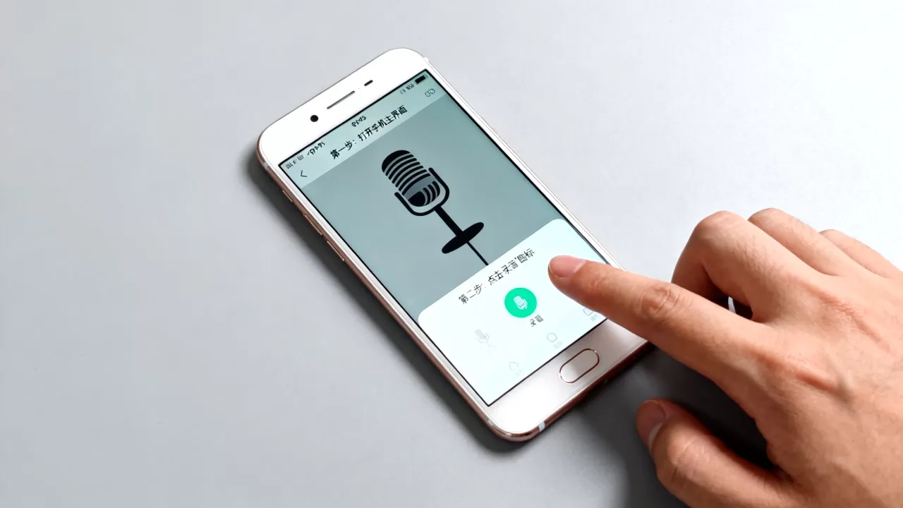 oppor9s什么时候录音,oppor9s手机怎么开启录音功能 oppor9s什么时候录音,oppor9s手机怎么开启录音功能