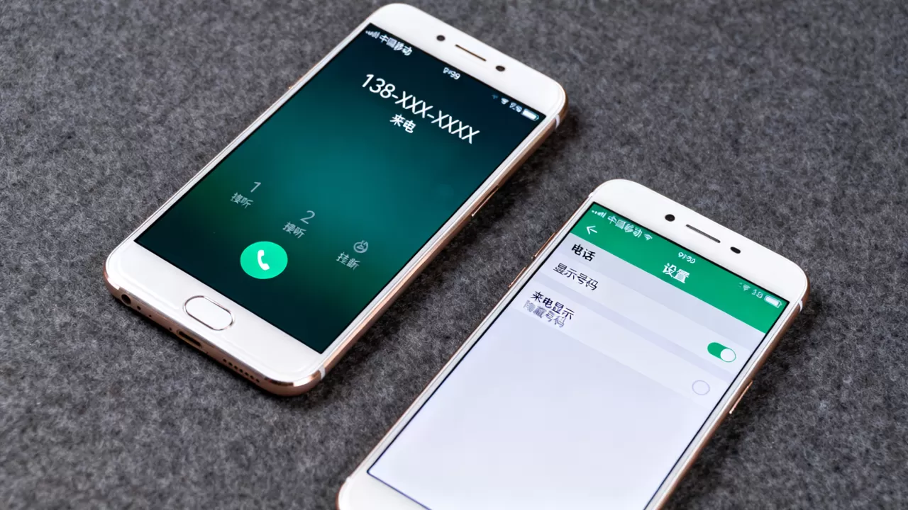oppor9s来电什么样子，OPPO R9s来电显示设置