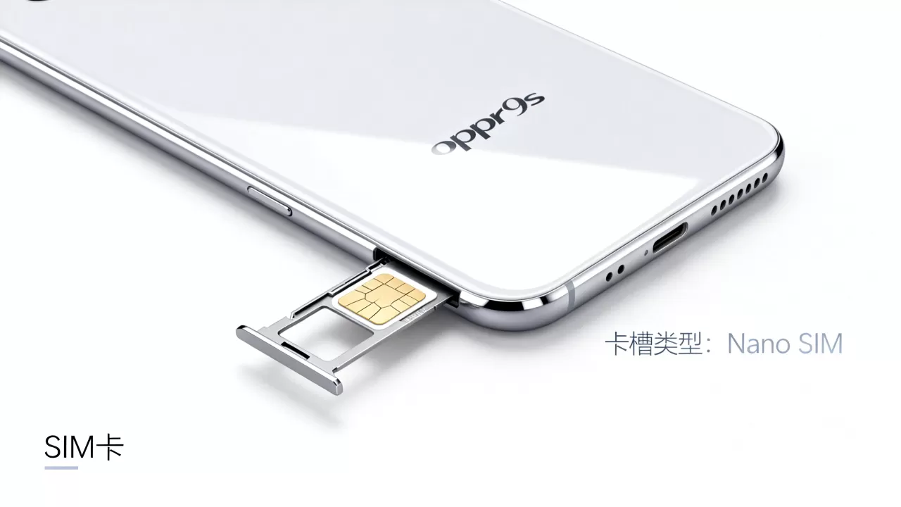 oppor9s卡是什么样的,oppor9s手机卡槽类型 oppor9s卡是什么样的,oppor9s手机卡槽类型