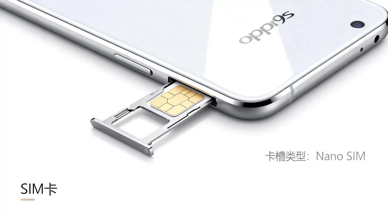 oppor9s卡是什么样的,oppor9s手机卡槽类型 oppor9s卡是什么样的,oppor9s手机卡槽类型
