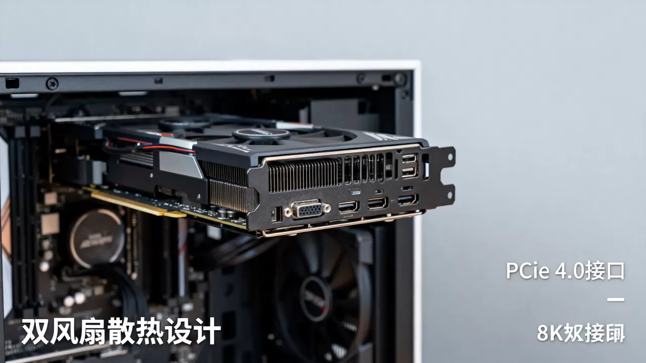 组装机主机显卡怎么选，组装机主机显卡推荐