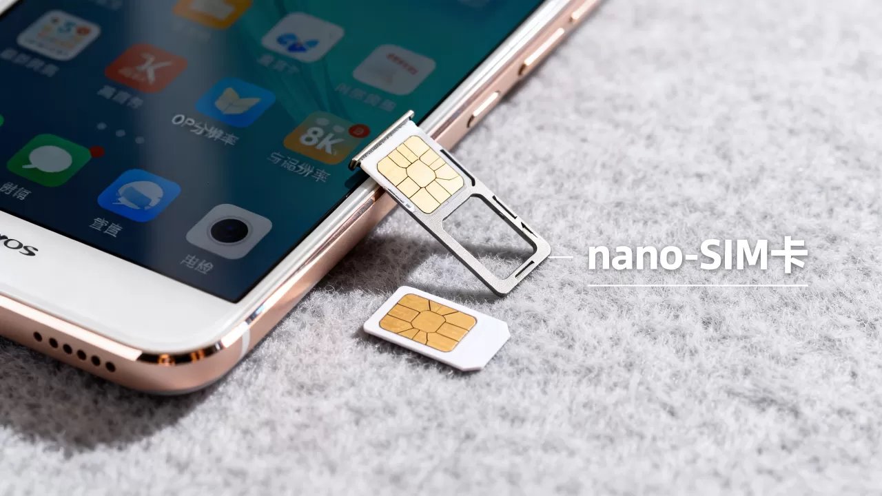 OPPOR9s插什么卡？OPPOR9s用哪种SIM卡