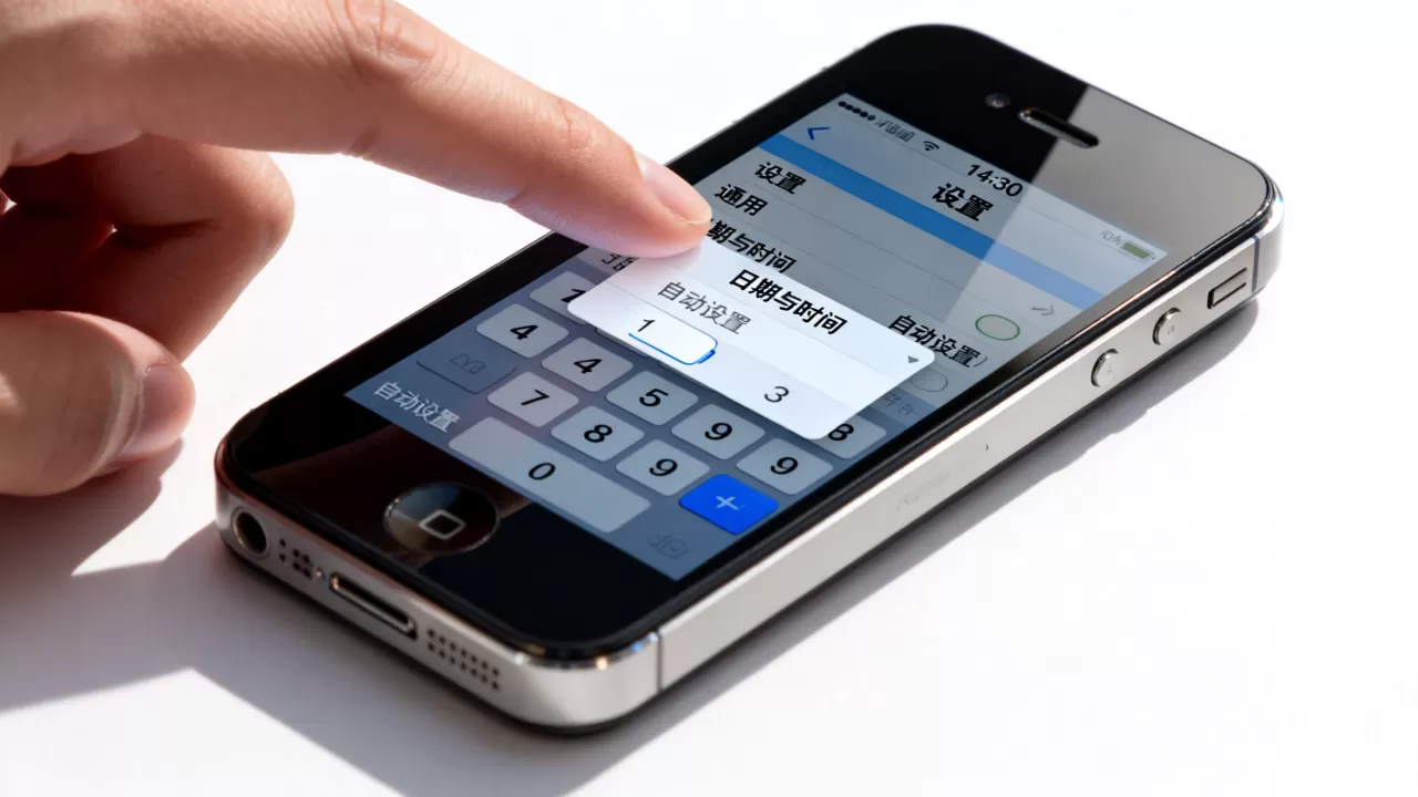 iphone4怎么改时间,iphone4修改时间方法 iphone4怎么改时间,iphone4修改时间方法