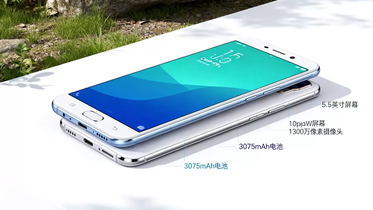 oppoa59s有什么特点，oppoa59s手机参数配置详解