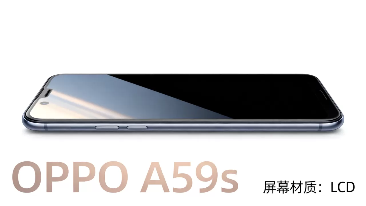 oppoa59s屏什么材质,oppoa59s屏幕是lcd还是oled oppoa59s屏什么材质,oppoa59s屏幕是lcd还是oled