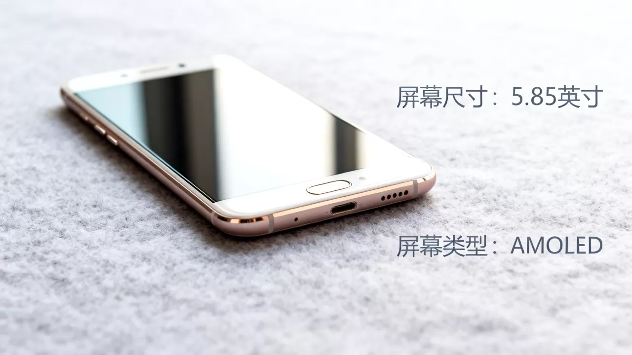 oppo r9s plus什么屏幕,oppo r9s plus屏幕尺寸 oppo r9s plus什么屏幕,oppo r9s plus屏幕尺寸