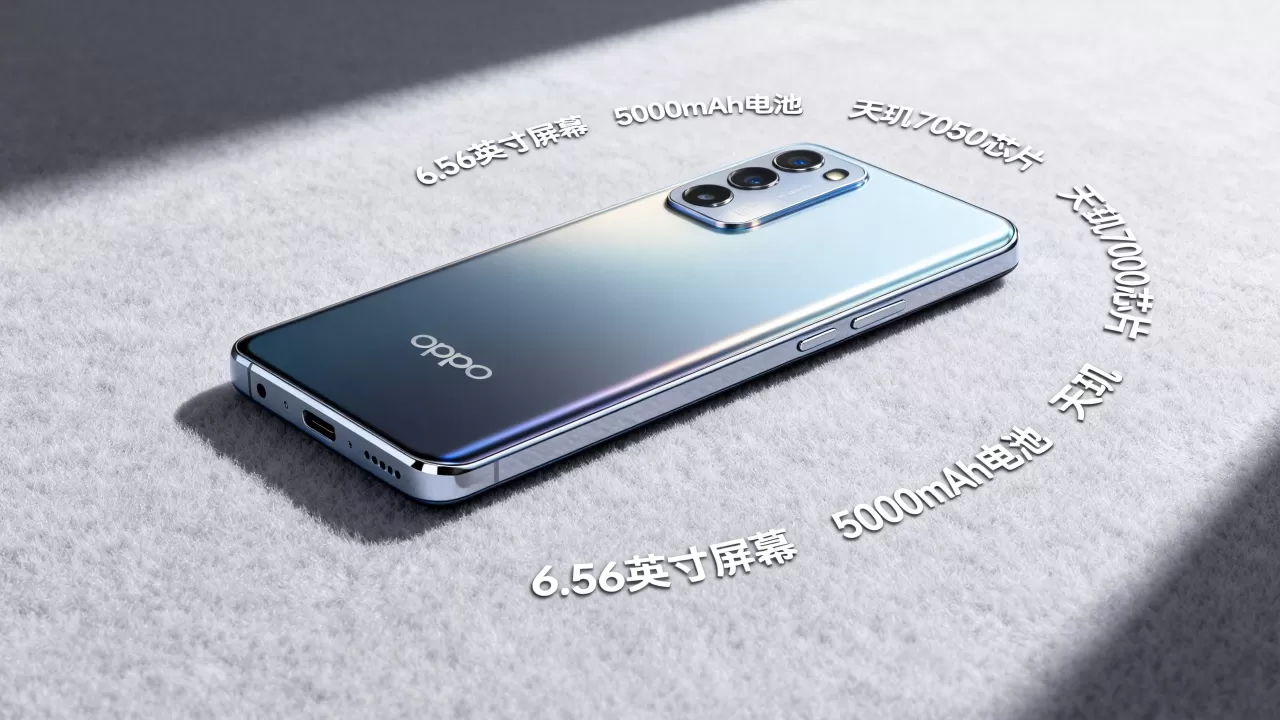OPPO A57t是什么手机?OPPO A57t配置参数与性能详解 OPPO A57t是什么手机?OPPO A57t配置参数与性能详解