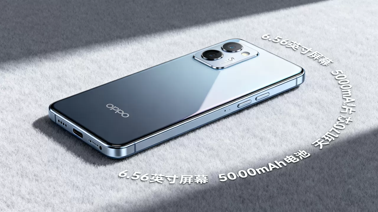 OPPO A57t是什么手机?OPPO A57t配置参数与性能详解 OPPO A57t是什么手机?OPPO A57t配置参数与性能详解