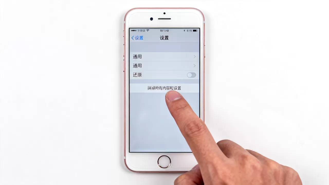 iphone6怎么还原系统,iphone6恢复出厂设置方法 iphone6怎么还原系统,iphone6恢复出厂设置方法