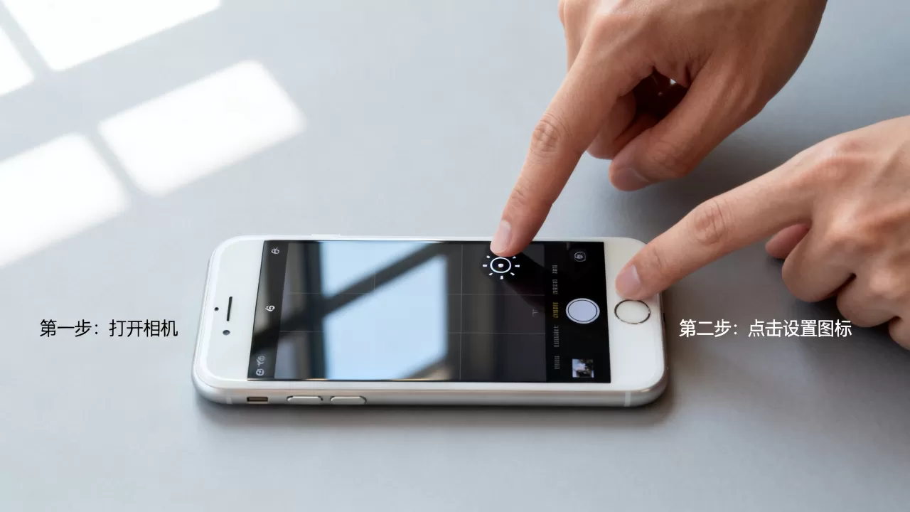 iphone6怎么取消连拍,iphone6相机连拍功能关闭方法 iphone6怎么取消连拍,iphone6相机连拍功能关闭方法
