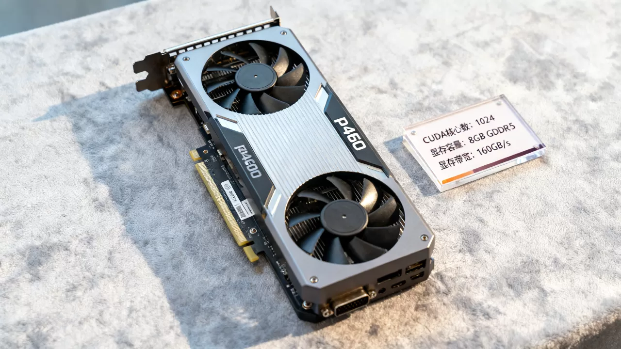 p4600显卡参数是多少,p4600显卡性能怎么样 p4600显卡参数是多少,p4600显卡性能怎么样
