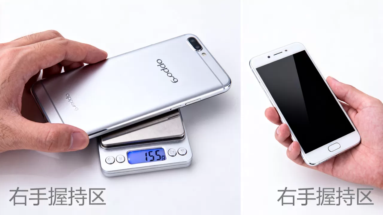 oppor9为什么轻重不同，oppor9左右手感觉不一样