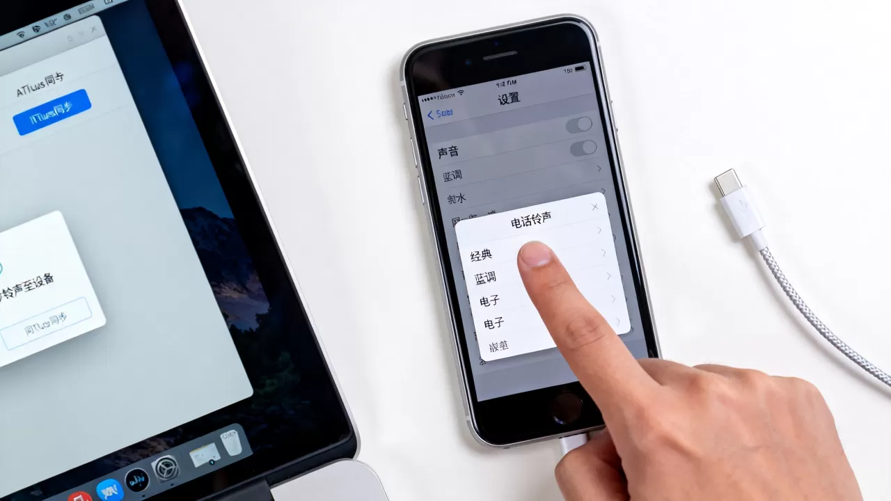 iphone7.1.2怎么设置铃声,苹果7换铃声教程 iphone7.1.2怎么设置铃声,苹果7换铃声教程