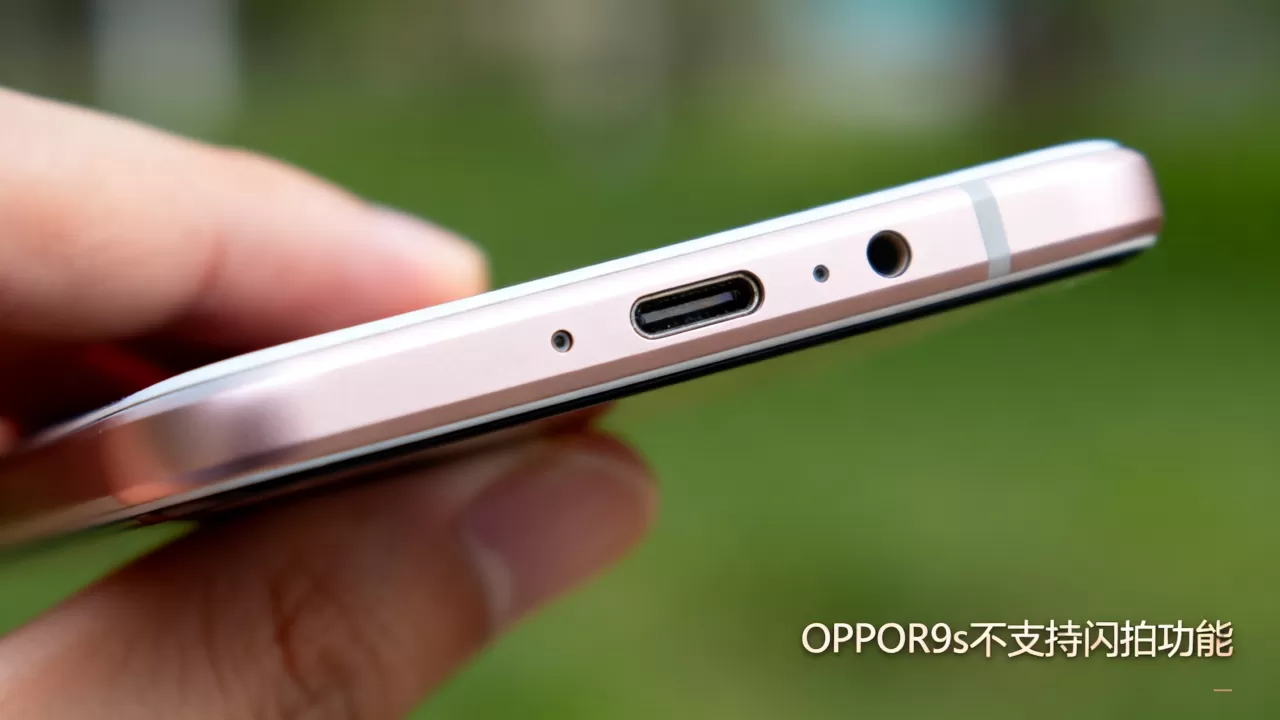 OPPOR9s为什么不能闪拍，OPPOR9s不支持闪拍