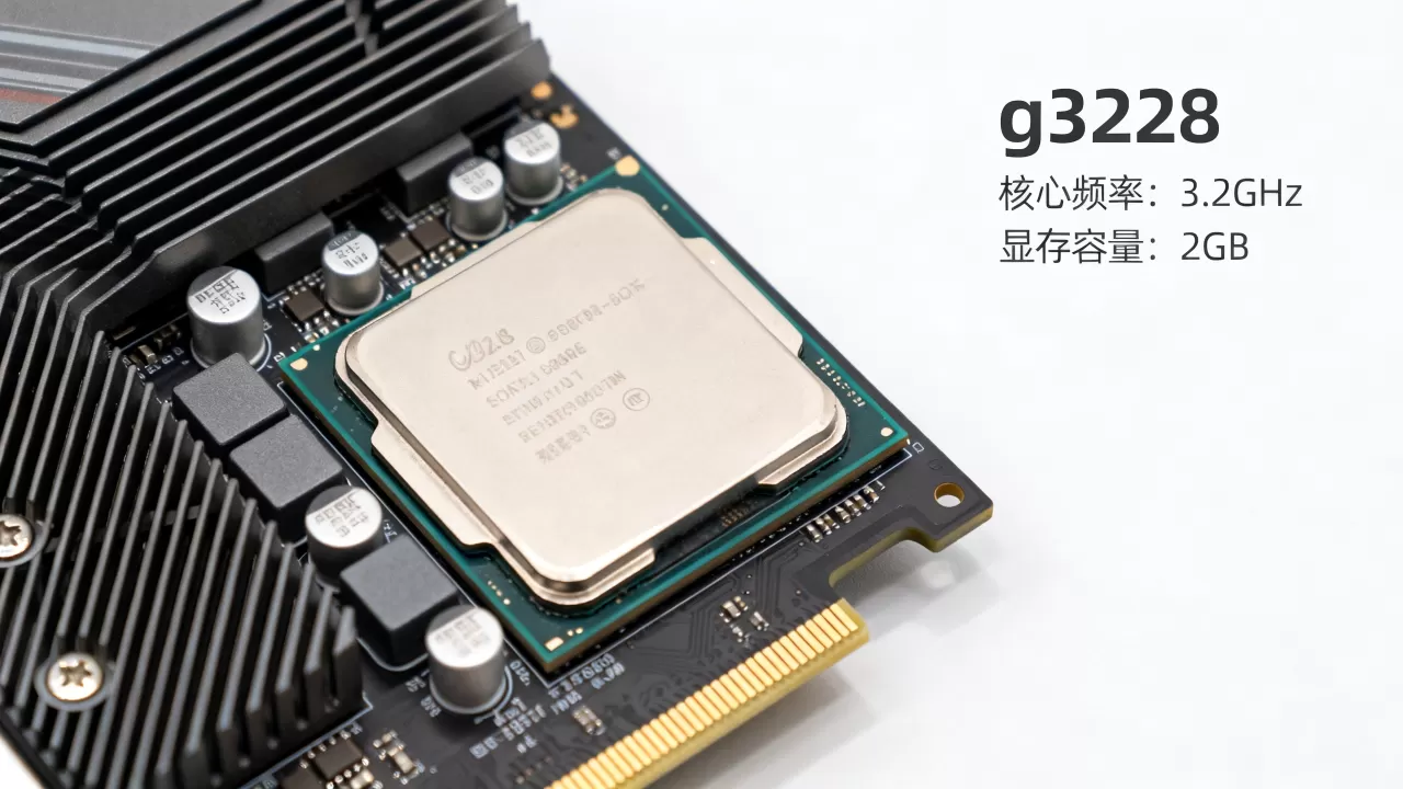 g3258核心显卡怎么样,g3258显卡性能 g3258核心显卡怎么样,g3258显卡性能