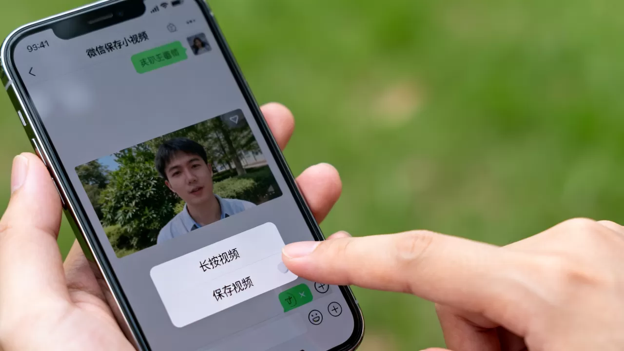 iphone微信小视频怎么保存，iphone微信视频保存方法