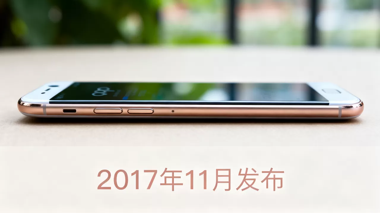 oppo r11s plus什么时候出，oppo r11s plus发布时间
