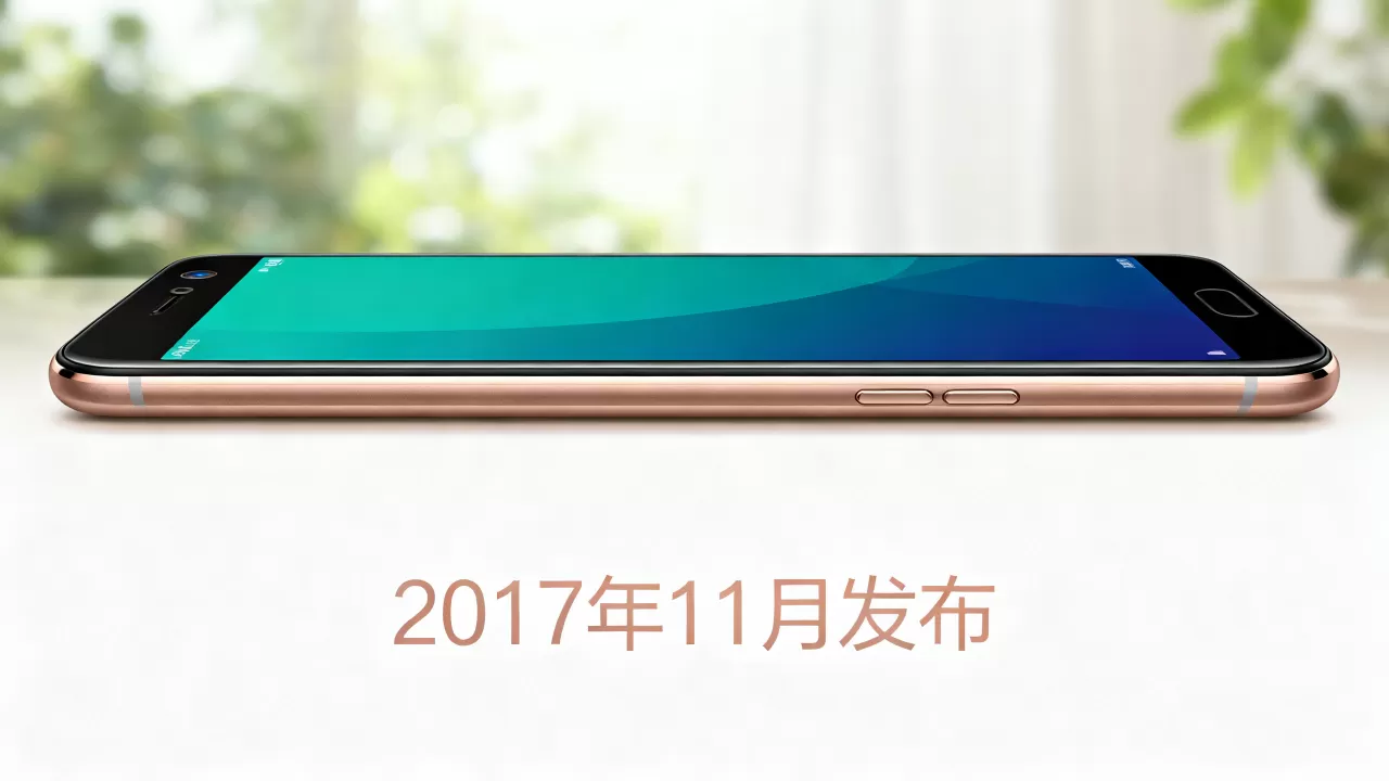 oppo r11s plus什么时候出，oppo r11s plus发布时间