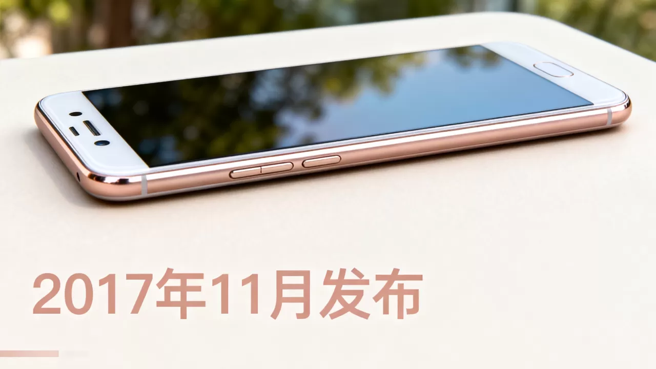 oppo r11s plus什么时候出，oppo r11s plus发布时间